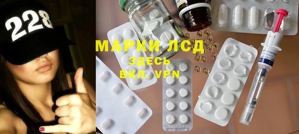 героин Ельня