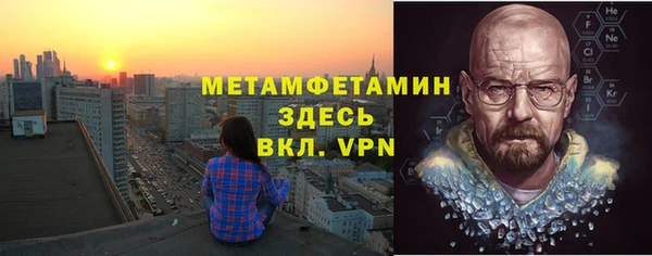 МДМА Нестеровская