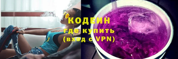 мефедрон мука Елизово