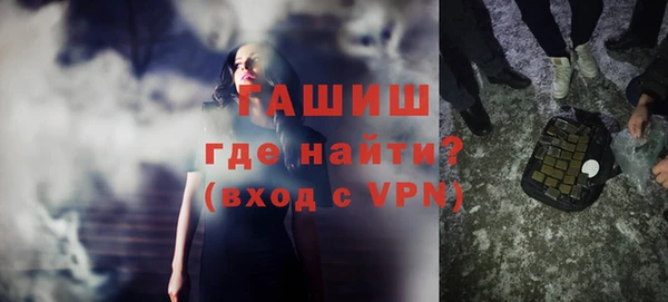 MESCALINE Заводоуковск