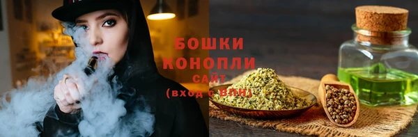 героин Ельня