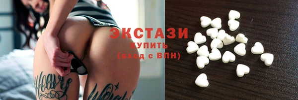 героин Ельня