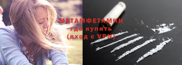 MESCALINE Заводоуковск