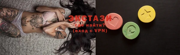 мефедрон мука Елизово
