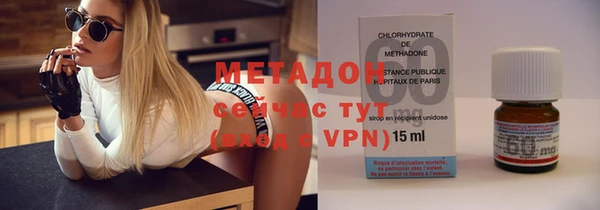 героин Ельня