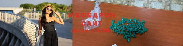 mix Фёдоровский