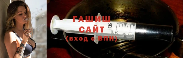 мефедрон мука Елизово