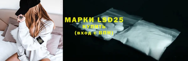 мефедрон мука Елизово