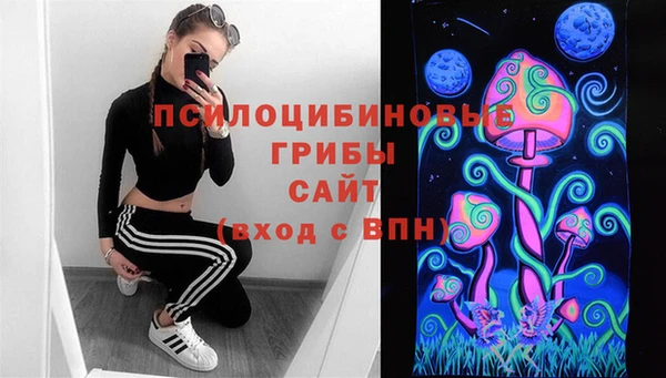 мефедрон Елабуга