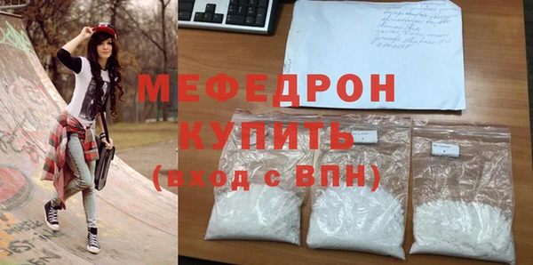 героин Ельня