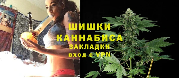 мефедрон Елабуга