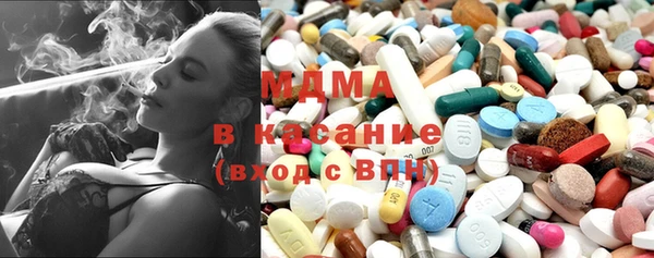 мефедрон Елабуга