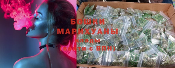 героин Ельня
