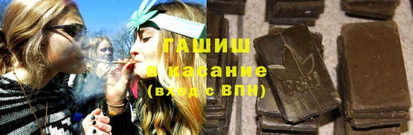скорость Пролетарск
