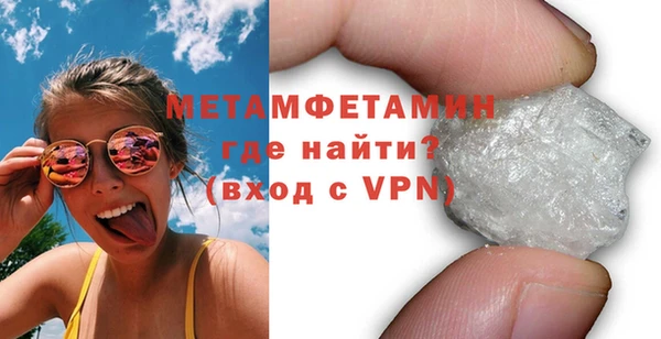 героин Ельня
