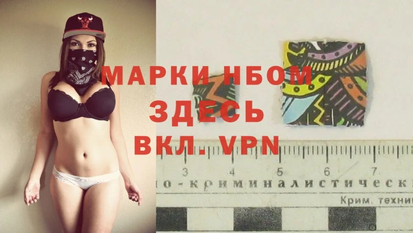 героин Ельня