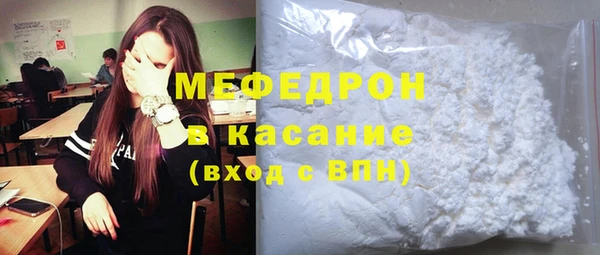 героин Ельня